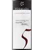 Penmara Reserve Shiraz 2015