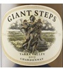 Giant Steps Chardonnay 2015