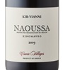 Kir Yianni Cuvée Villages Xinomavro 2019