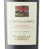 Terredora di Paolo Lacryma Christi Vesuvio 2020