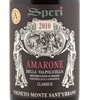 Speri Vigneto Monte Sant'urbano Amarone Della Valpolicella Classico 2004