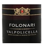 Folonari Valpolicella Classico 2021