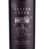 Hester Creek Estate Winery Joe's Block 2020
