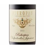 Pieropan Ruberpan Vigna Monte Garzon Superiore Ripasso Valpolicella 2023
