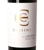 Cassini Cellars Quattro Collector's Series Merlot Cabernet 2016