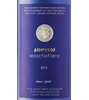 Dionysos Moschofilero 2015