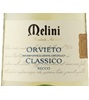 Melini Orvieto Classico Secco 2019