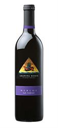 Ironstone Leaping Horse Merlot 2013