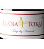 Alana-Tokaj Tokaji Harslevelu 2005