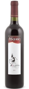 Vylyan Belzebub 2012