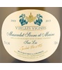 Domaine Gadais Père & Fils Muscadet Sèvre & Maine 2013