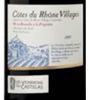 Vignerons Du Castelas Syrah Grenache Mourvèdre 2007