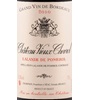 Château Vieux Chevrol Lalande De Pomerol 2015