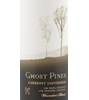 Ghost Pines Winemaker's Blend Cabernet Sauvignon 2012