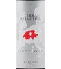 Giroud Terra Helvetica Pinot Noir 2013