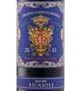 Barone Ricasoli Rocca Guicciarda Riserva Chianti Classico 2013