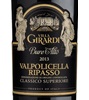 Villa Girardi Bure Alto Valpolicella Ripasso Classico Superiore 2014