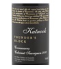 Katnook Founder's Block Cabernet Sauvignon 2010