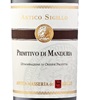 Tenute Di Eméra Antico Sigillo Primitivo di Manduria 2015