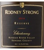 Rodney Strong Reserve Chardonnay 2014
