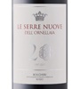 Le Serre Nuove dell'Ornellaia 2018