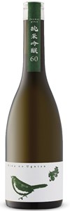Niwa No Uguisu Junmai Ginjo Sake