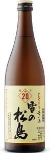 Taiwagura Honjozo Sake