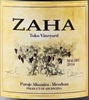 Zaha Toko Vineyard Malbec 2014