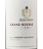 Kendall-Jackson Grand Reserve Cabernet Sauvignon 2014