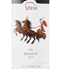 Vieni Briganti 2014