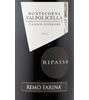 Remo Farina Montecorna Ripasso Valpolicella Classico Superiore 2012