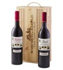 Marchesi di Barolo Tradizione Barolo & Barbaresco 2017
