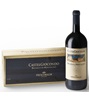 Frescobaldi CastelGiocondo Brunello Di Montalcino 2015