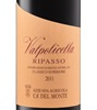 Ca' Del Monte Valpolicella Ripasso Classico 2011