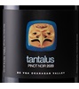 Tantalus Pinot Noir 2020