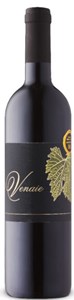 Venaie 2016