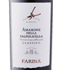 Farina Le Pezze Amarone della Valpolicella Classico 2016