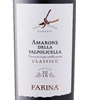 Farina Le Pezze Amarone della Valpolicella Classico 2016