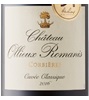 Château Ollieux Romanis Cuvée Classique Corbières 2017