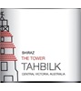 Tahbilk The Tower Shiraz 2013