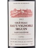 Château Haut-Vignoble Seguin 2012