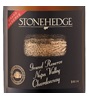 Stonehedge Grand Reserve Chardonnay 2014