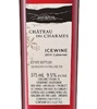 Château des Charmes Cabernet Icewine 2014