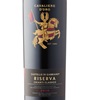 Castello di Gabbiano Riserva  Chianti Classico 2016