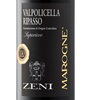 Zeni Marogne Superiore Valpolicella Ripasso 2018