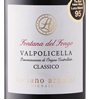 Luciano Arduini Fontana del Fongo Valpolicella Classico 2020