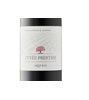 Domaine Skouras Cuvée Prestige Agiorgitiko Cabernet Sauvignon 2023