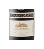Domaine Martin Côtes du Rhône 2022