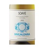 Brigaldara Soave 2023