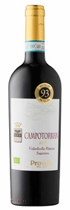 Provolo Campotorbian Ripasso Valpolicella 2020